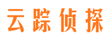 滨江侦探公司